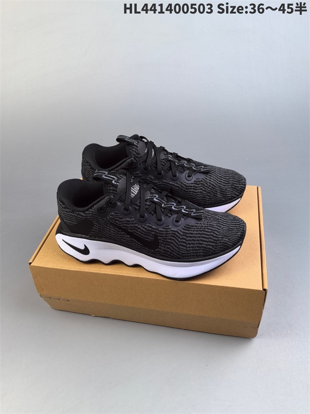 men air max running shoes 2024-12-13-010